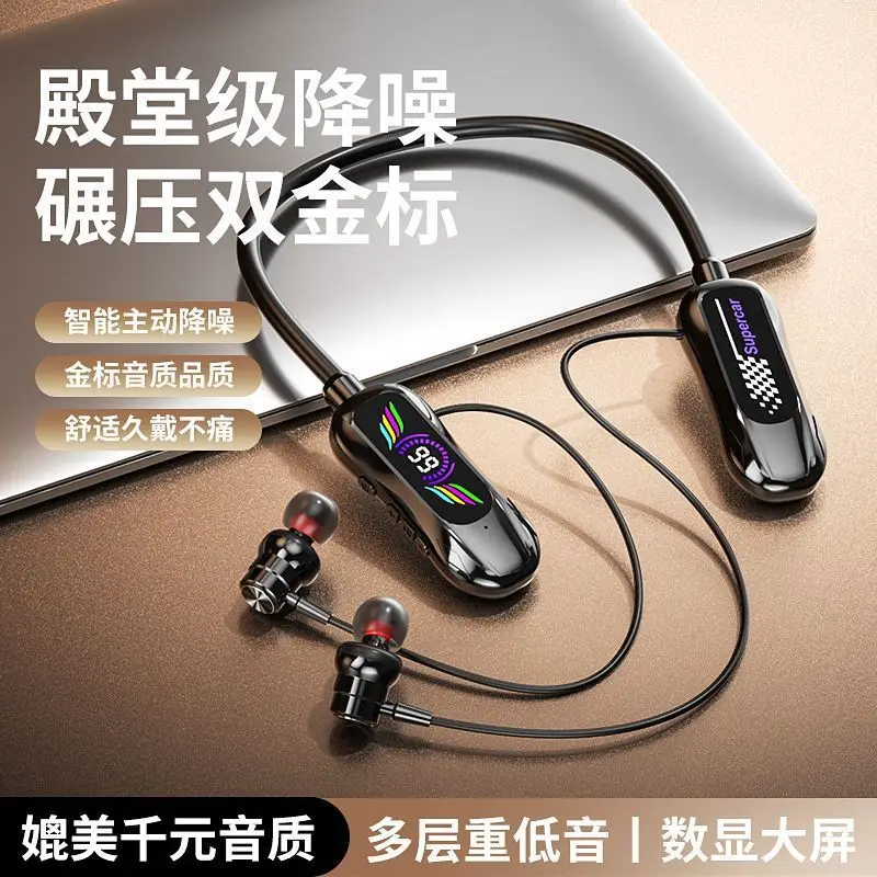 2025 Wireless Bluetooth Headset with Long Life & Card Insert β feature 1