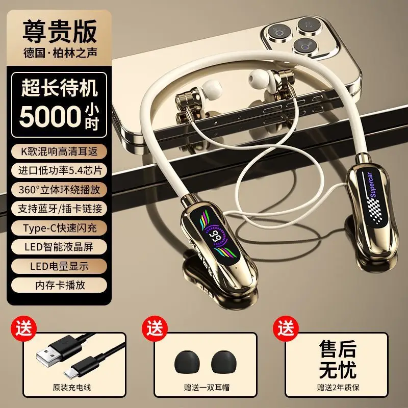 2025 Wireless Bluetooth Headset with Long Life & Card Insert - Image 3