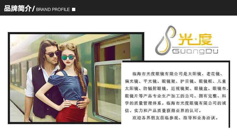 Women's New European Sunglasses Hot Selling Street Photoshoot — feature 23