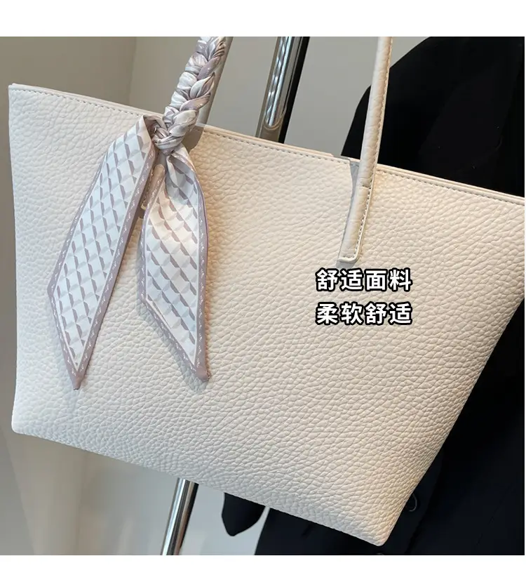 Women's Beige Textured Shoulder Bag with Lace Trim — feature 6