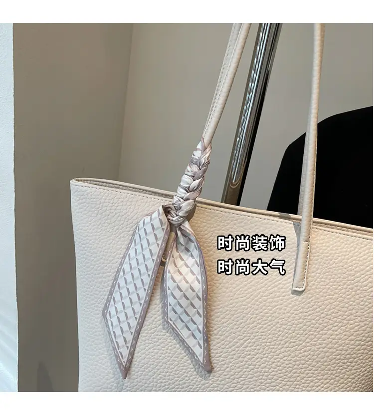 Women's Beige Textured Shoulder Bag with Lace Trim — feature 7