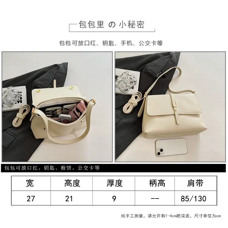 Retro Brown Leather Shoulder Bag for Women — feature 11