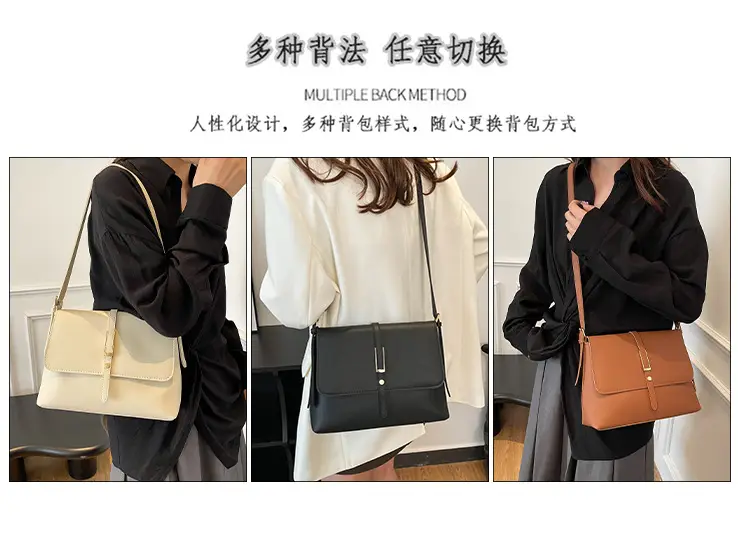Retro Brown Leather Shoulder Bag for Women — feature 12