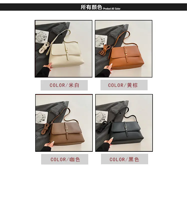 Retro Brown Leather Shoulder Bag for Women — feature 3