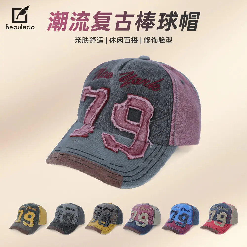 Women Korean-style Baseball Cap with 79 Design - Image 8