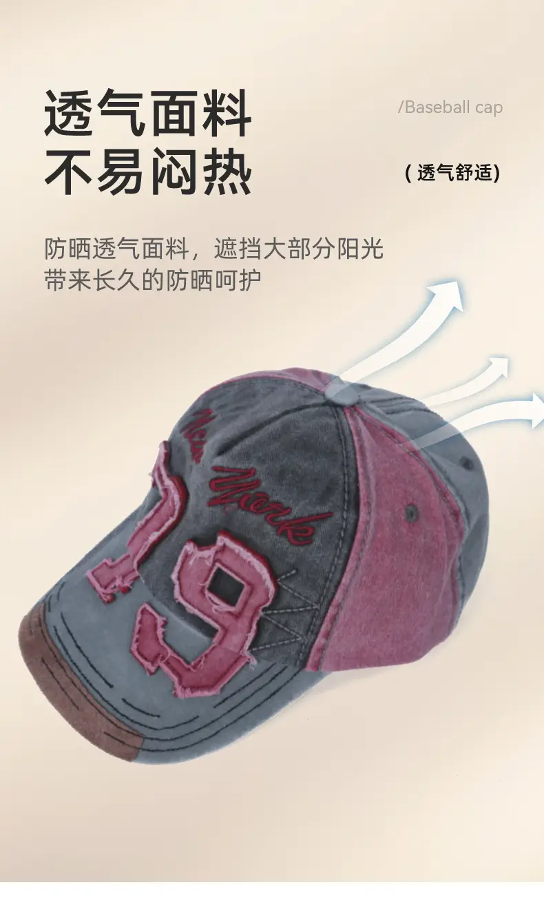 Women Korean-style Baseball Cap with 79 Design — feature 10