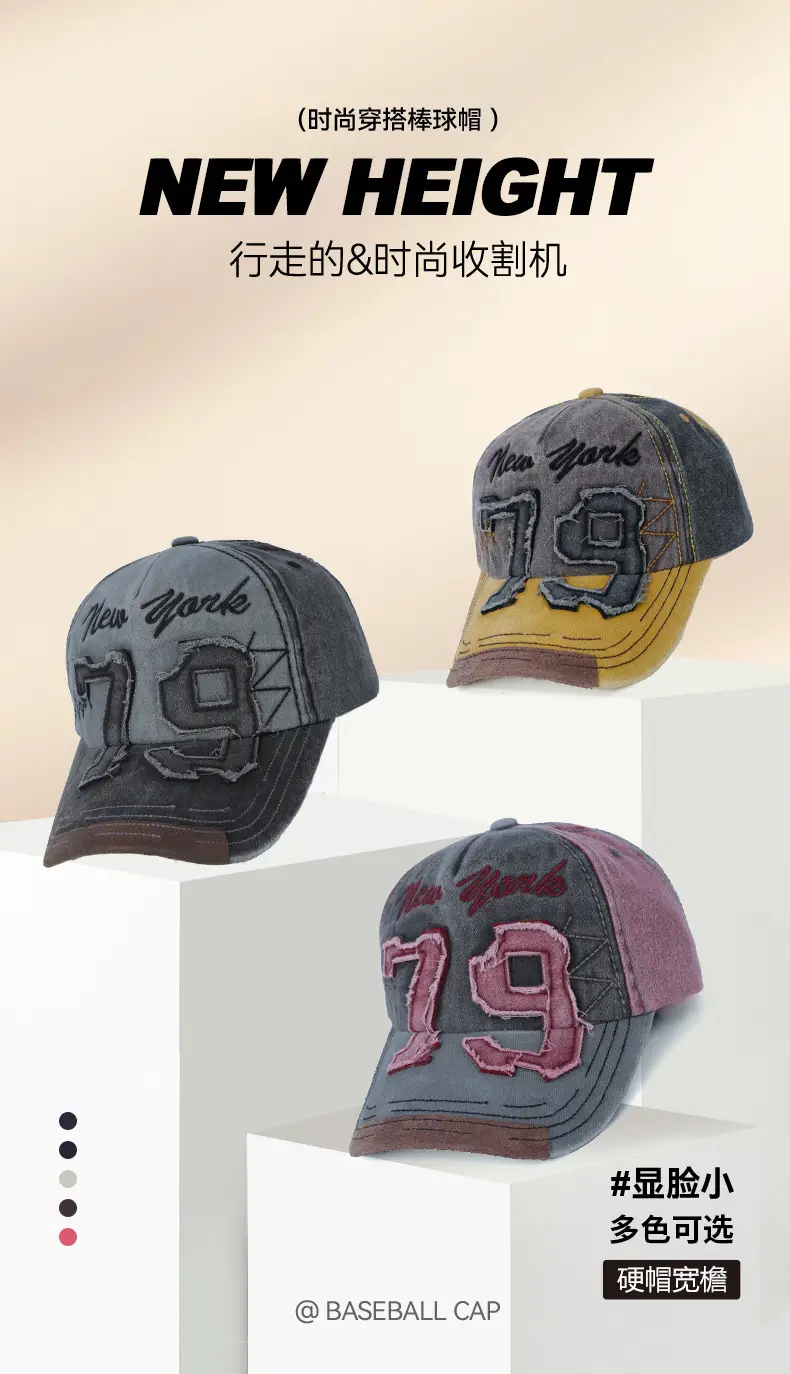 Women Korean-style Baseball Cap with 79 Design — feature 4
