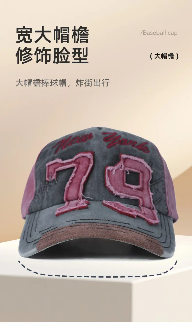 Women Korean-style Baseball Cap with 79 Design — feature 6