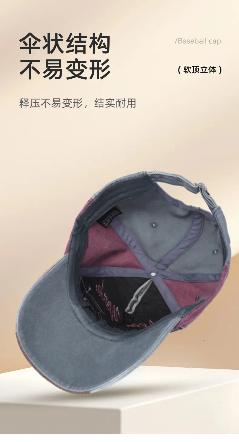Women Korean-style Baseball Cap with 79 Design — feature 8