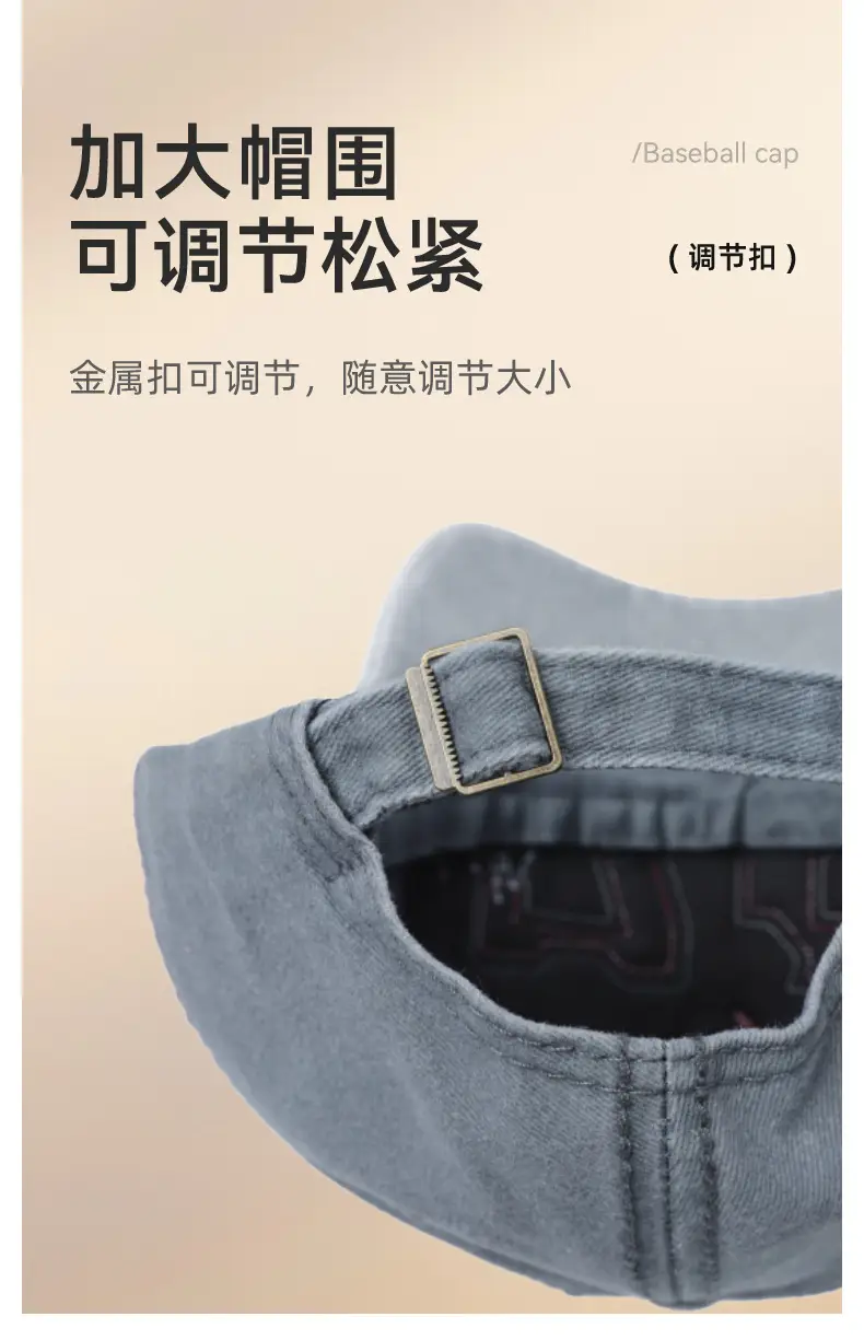 Women Korean-style Baseball Cap with 79 Design — feature 9