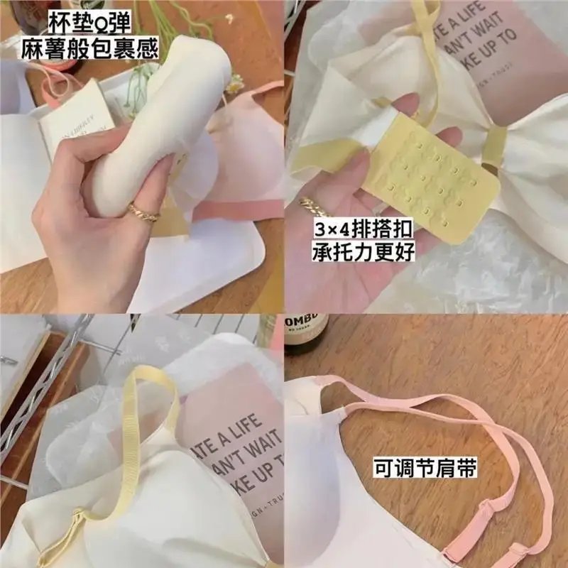 Women's Non-Cut Chest Gathering Bra Yellow - Image 9