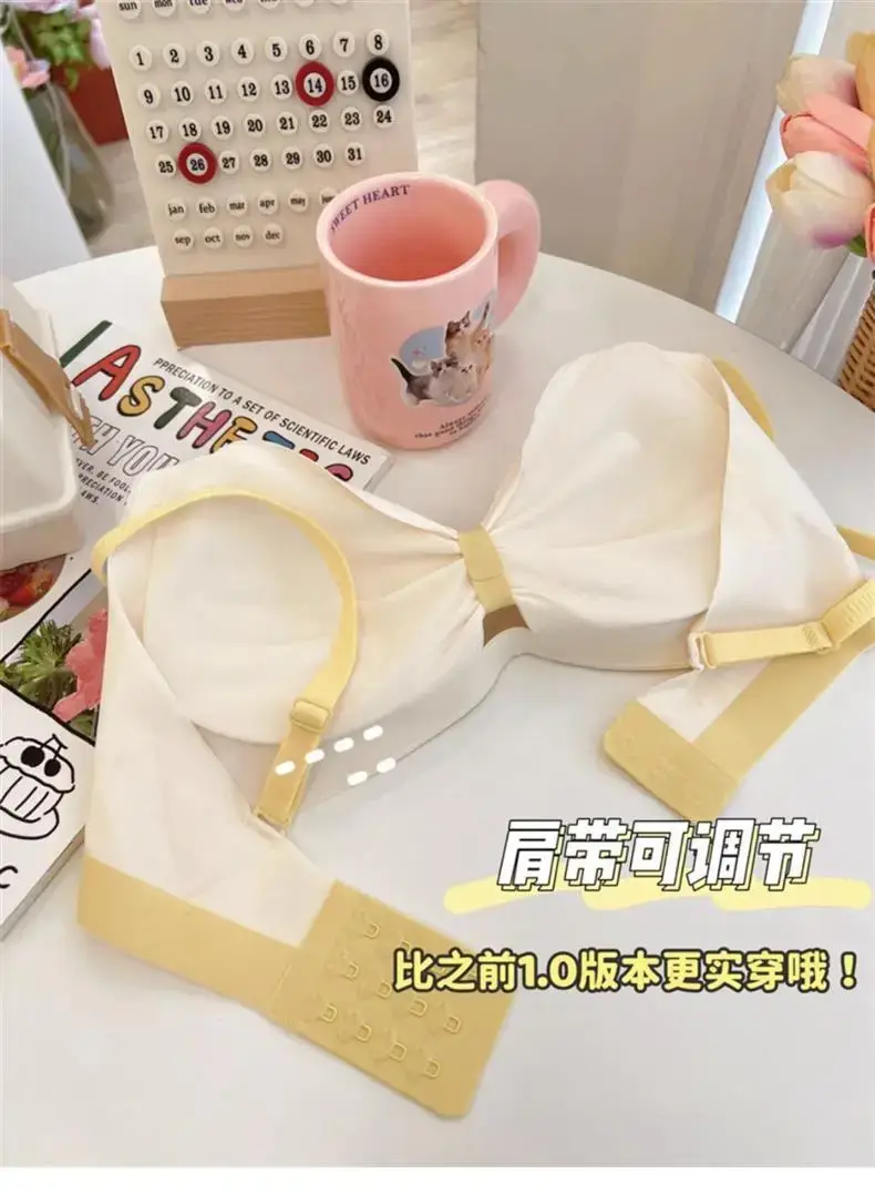 Women's Non-Cut Chest Gathering Bra Yellow — feature 11