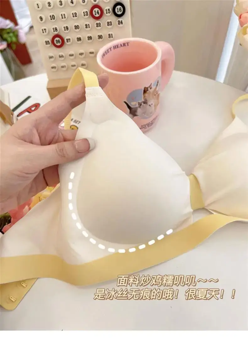 Women's Non-Cut Chest Gathering Bra Yellow — feature 9