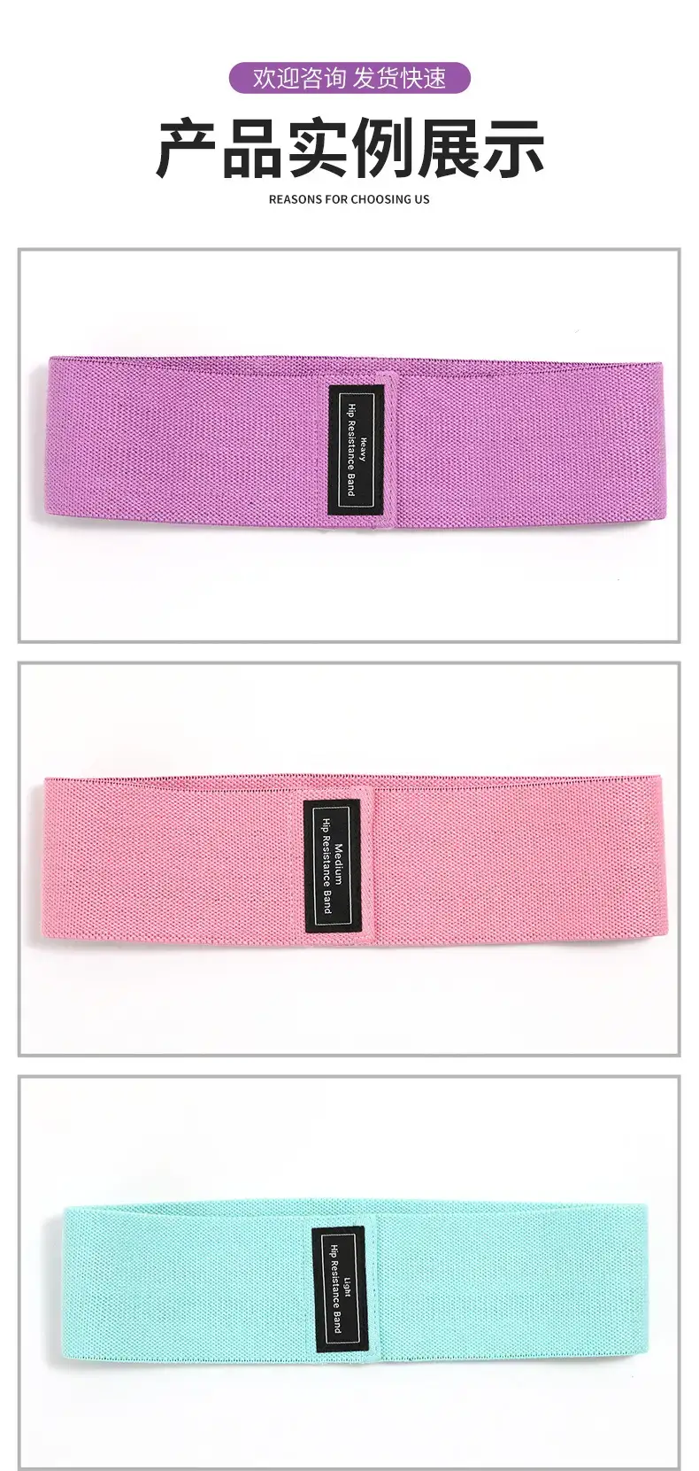 Elastic Yoga Resistance Belt Beautiful Buttock Ring Elastic Boot Ring Fitness Squat Resistance Ring Elastic Belt Yoga Stretch Belt — feature 9