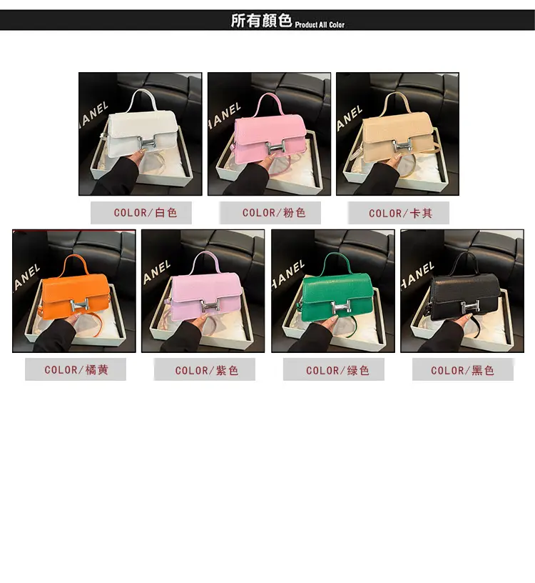 Green Croc Leather Shoulder Bag for Women — feature 3