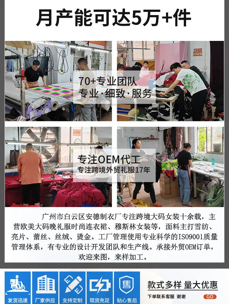 详情页-828修改过_02.jpg