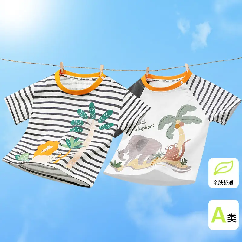 Baby Boys Cartoon T-Shirt Elephant Palm Summer - Image 5