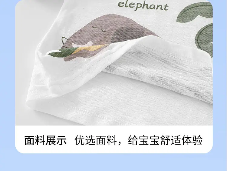 Baby Boys Cartoon T-Shirt Elephant Palm Summer — feature 15