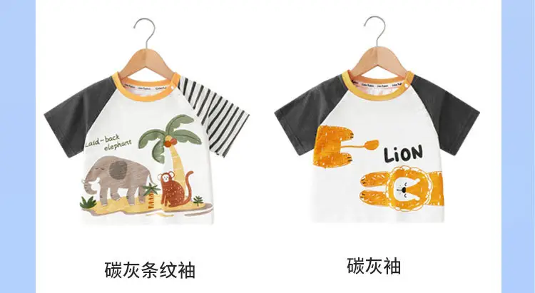 Baby Boys Cartoon T-Shirt Elephant Palm Summer — feature 8
