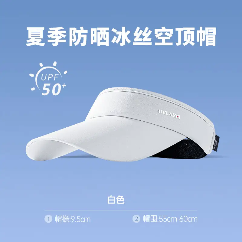 Men UV50 Sunscreen Hat Light Blue Summer - Image 2