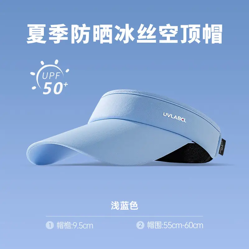 Men UV50 Sunscreen Hat Light Blue Summer - Image 3