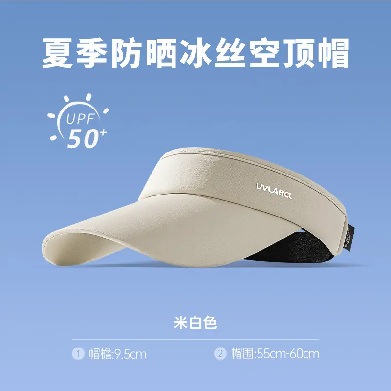 Men UV50 Sunscreen Hat Light Blue Summer - Image 4