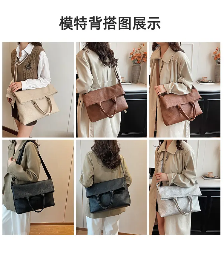 Korean Style Brown Leather Tote Bag for Women — feature 10