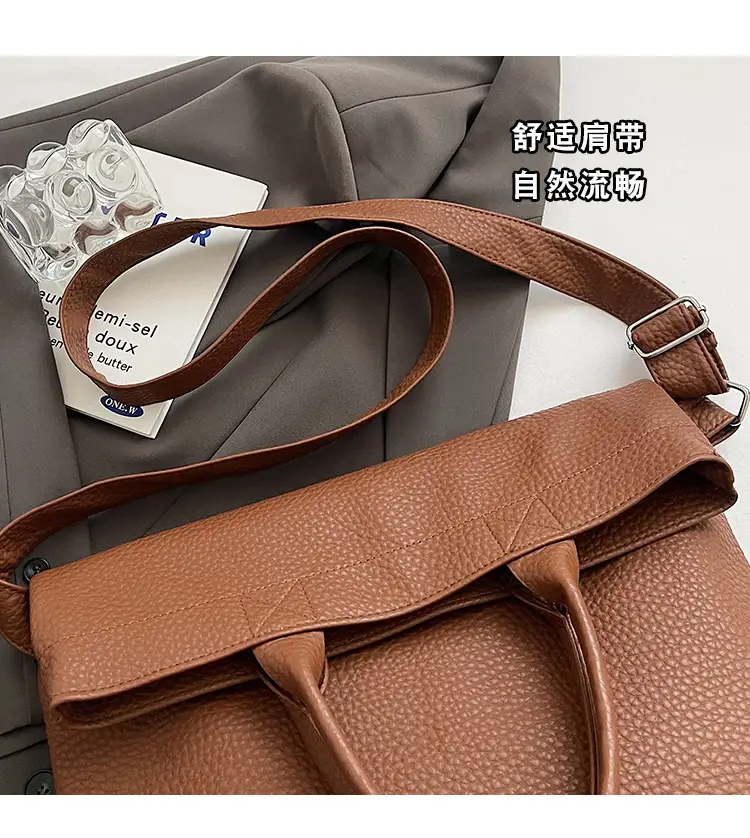 Korean Style Brown Leather Tote Bag for Women — feature 3