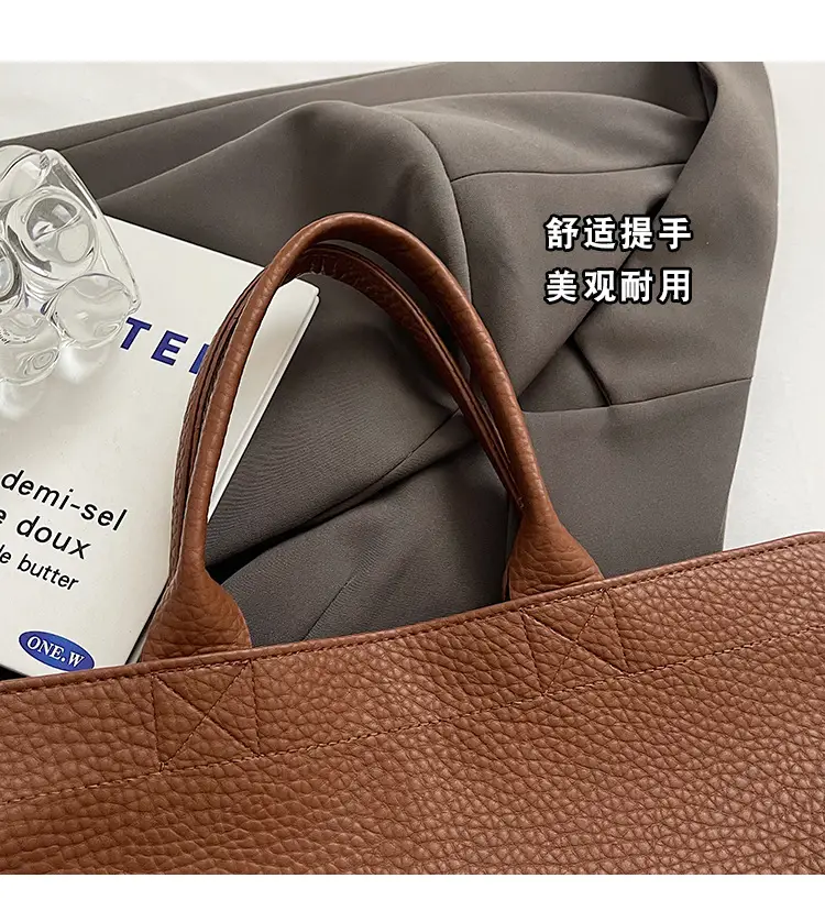 Korean Style Brown Leather Tote Bag for Women — feature 4
