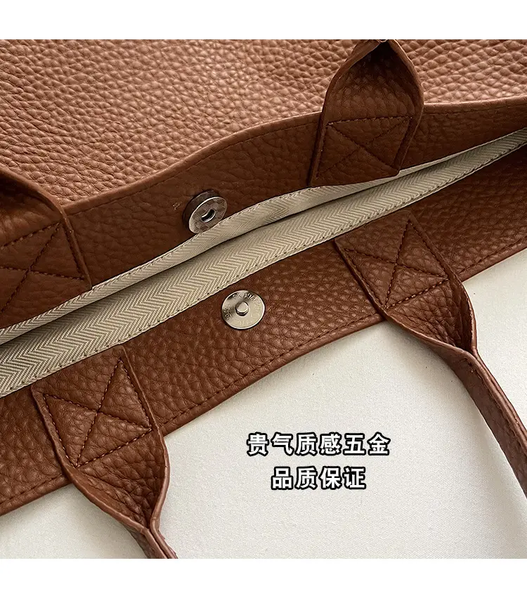 Korean Style Brown Leather Tote Bag for Women — feature 6