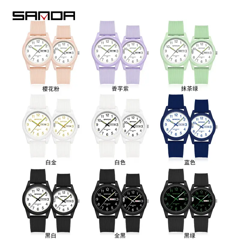 Sanda Live Explosions Quartz Watch Couple Small Dial Double Calendar Waterproof Watch - Image 35