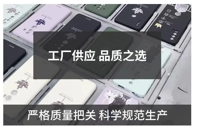 Cute Cat & Dog Paw Clear Phone Case 15 Pro — feature 1