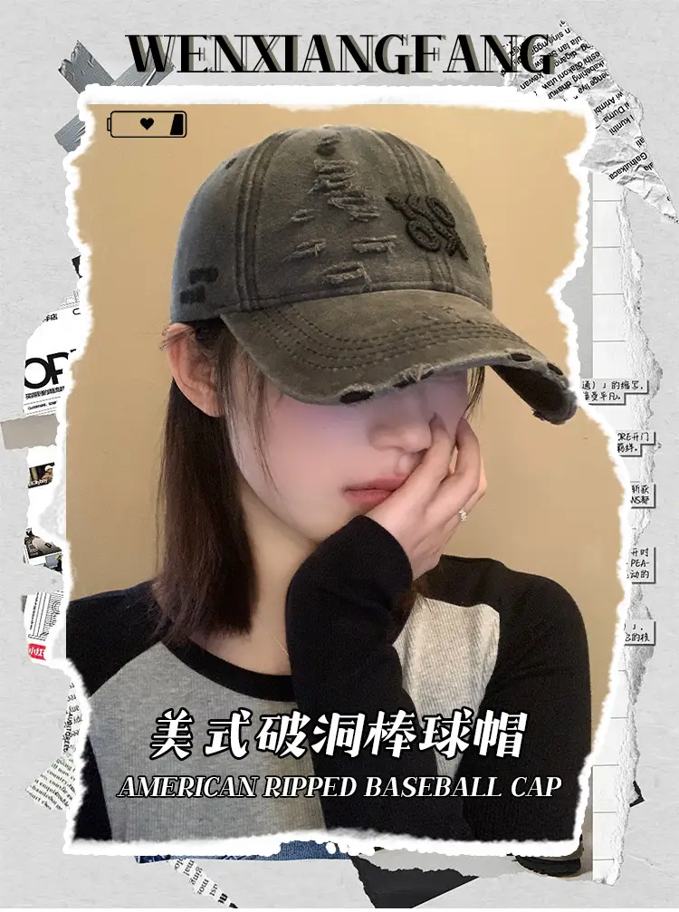 American Retro Hole Baseball Caps Women Spring Summer Washed Old All-match Cap Big Head Showface Small Hat Trendy — feature 1