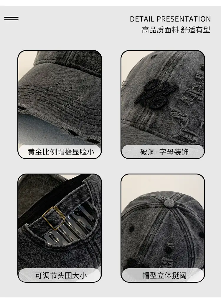 American Retro Hole Baseball Caps Women Spring Summer Washed Old All-match Cap Big Head Showface Small Hat Trendy — feature 4