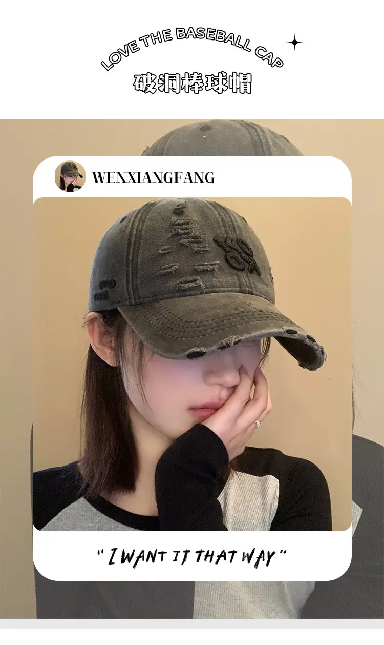 American Retro Hole Baseball Caps Women Spring Summer Washed Old All-match Cap Big Head Showface Small Hat Trendy — feature 5