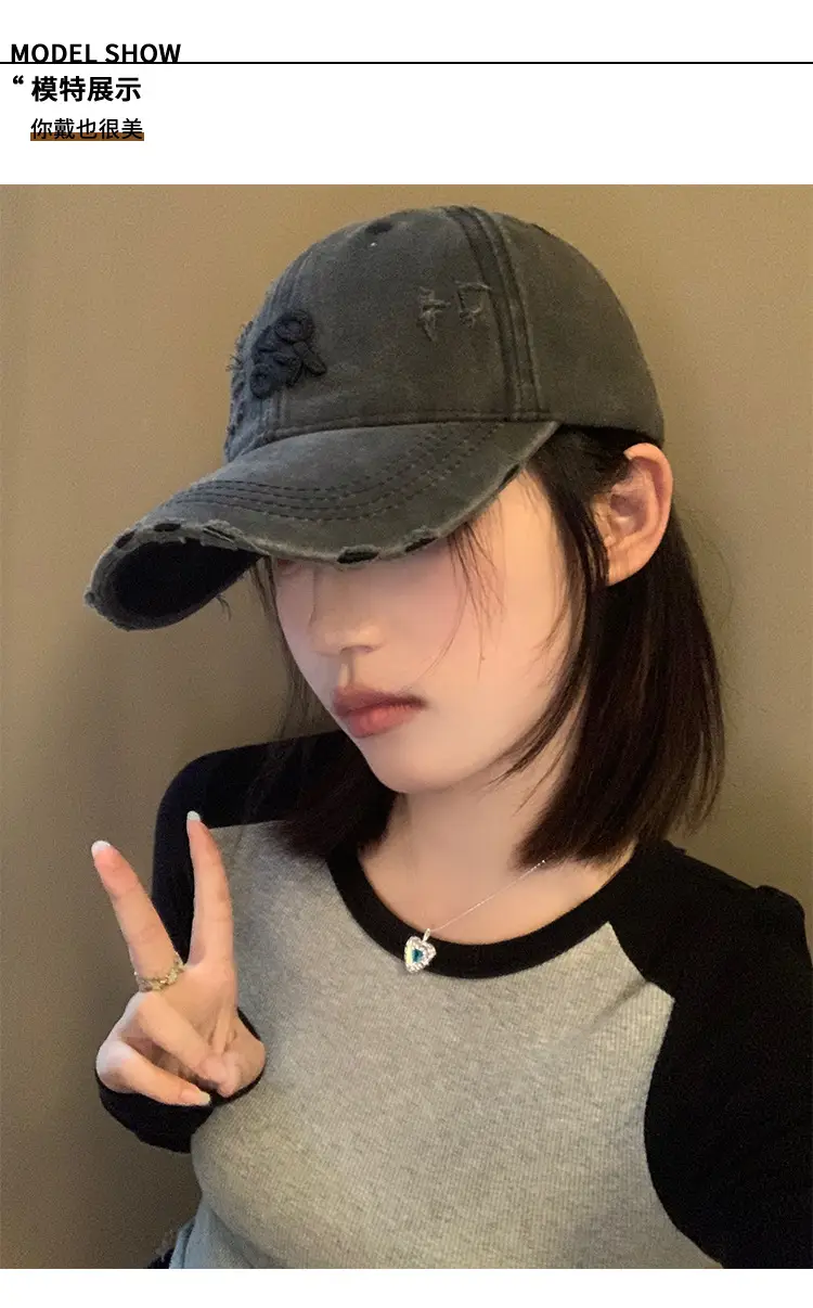 American Retro Hole Baseball Caps Women Spring Summer Washed Old All-match Cap Big Head Showface Small Hat Trendy — feature 7