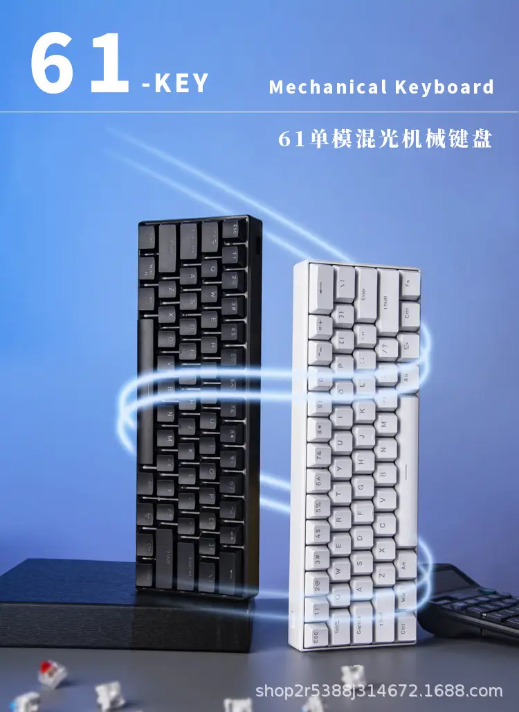 Special Wholesale Real Mechanical Keyboard Cross-Border Amazon 61 Keyboard 68 Keyboard Mixed Light Wired Green and Red Axis Game — feature 1
