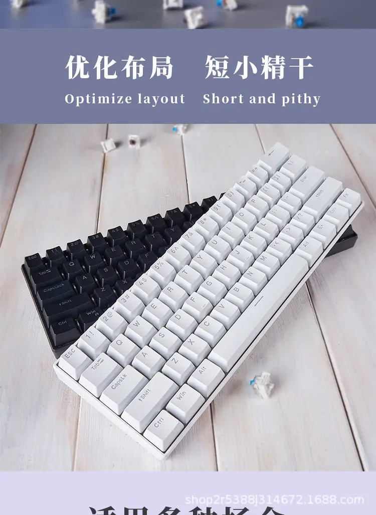 Special Wholesale Real Mechanical Keyboard Cross-Border Amazon 61 Keyboard 68 Keyboard Mixed Light Wired Green and Red Axis Game — feature 2