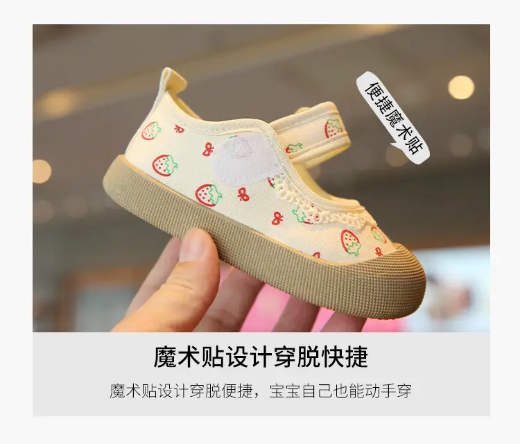 Baby Floral Canvas Shoes Square Mouth Toddler Girls — feature 4
