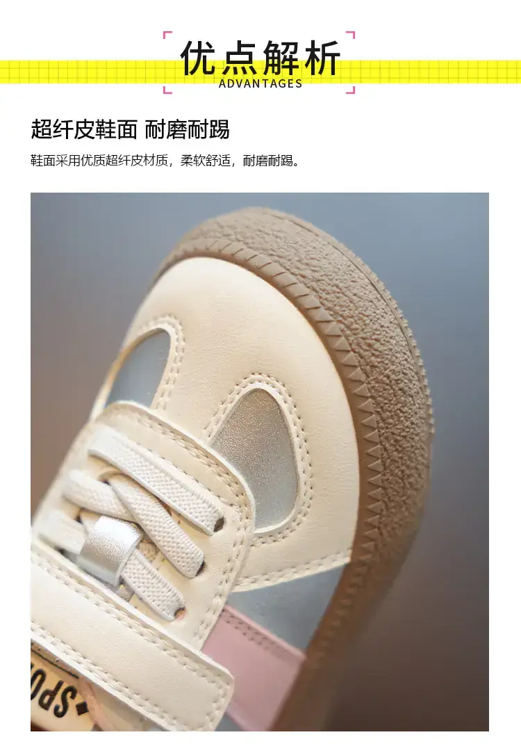 Women's Baby Shoes 2025 Soft Sole Two-Year-Old — feature 3
