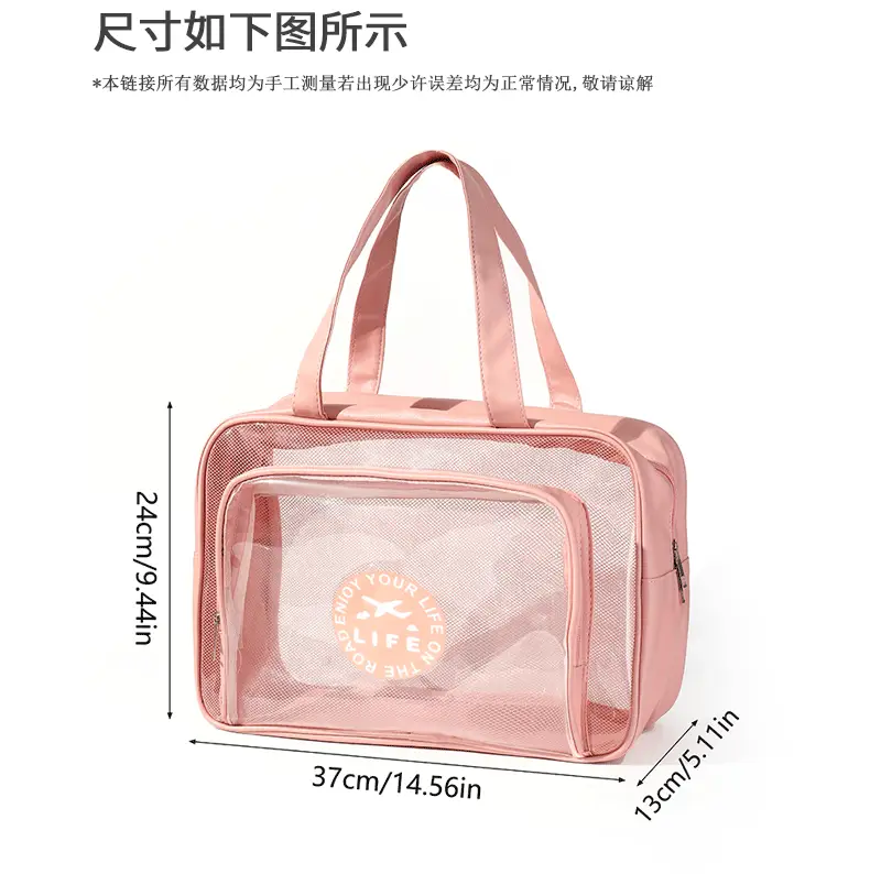 Portable PVC Wash Bag for Travel, Bath, Makeup & Luggage — feature 11