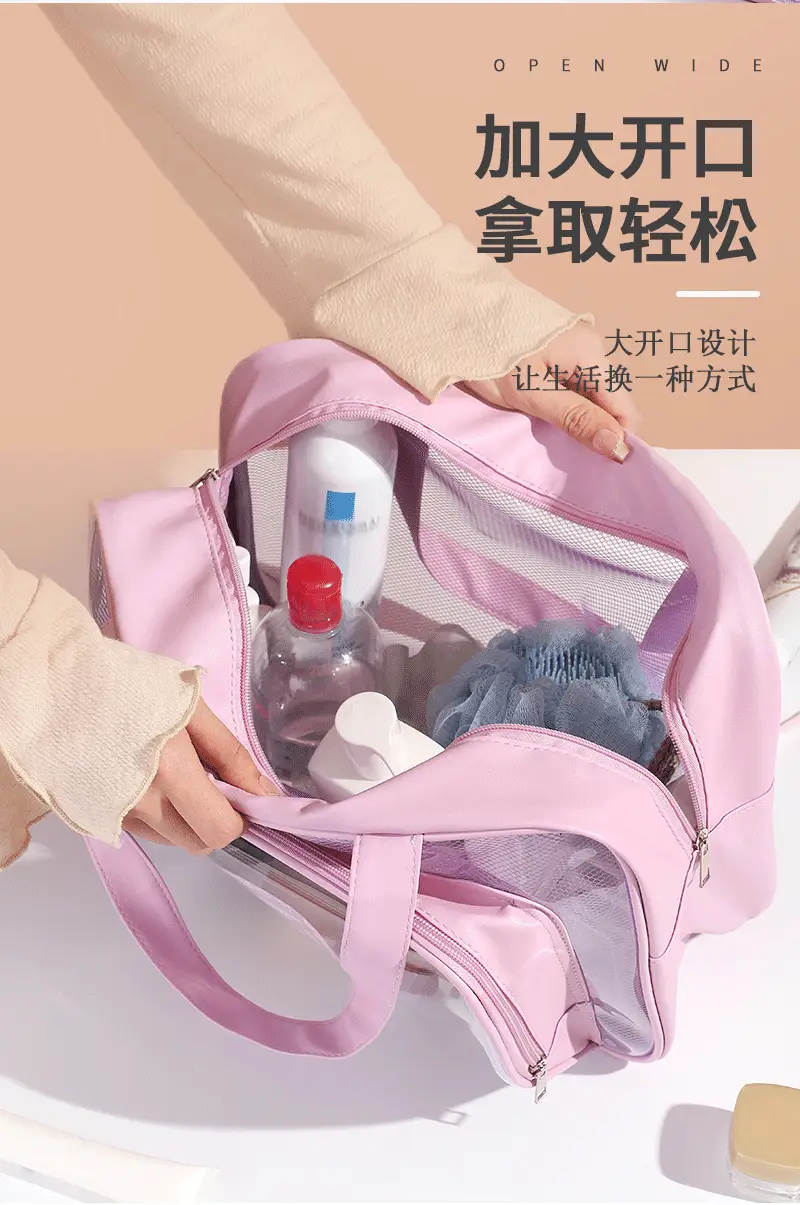 Portable PVC Wash Bag for Travel, Bath, Makeup & Luggage — feature 7