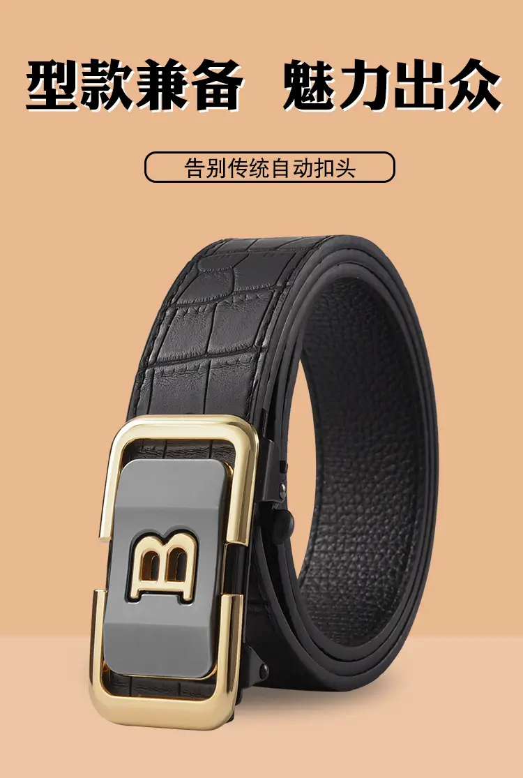 Men's Brown Croc Leather Belt with Gold Buckle — feature 1