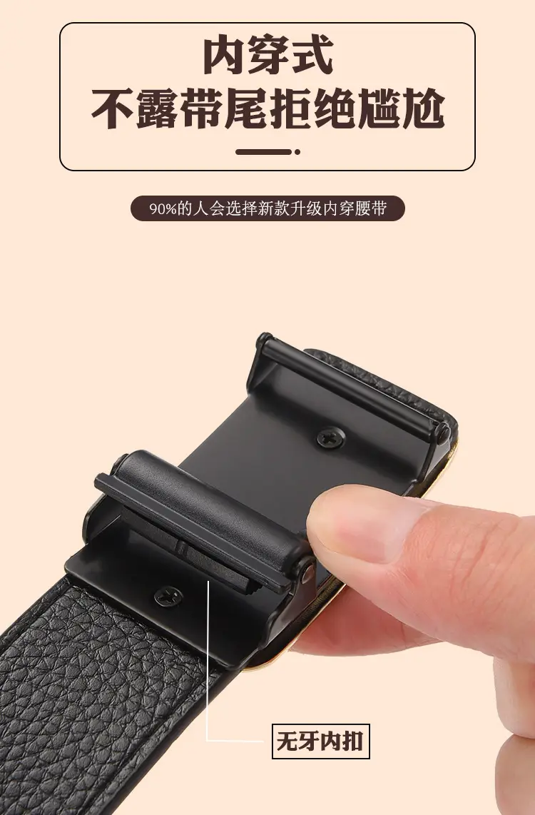 Men's Brown Croc Leather Belt with Gold Buckle — feature 3