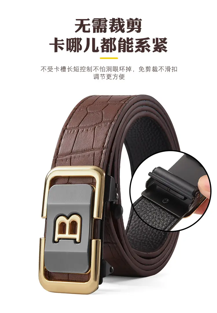 Men's Brown Croc Leather Belt with Gold Buckle — feature 4