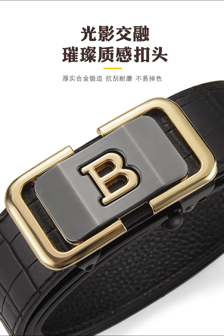 Men's Brown Croc Leather Belt with Gold Buckle — feature 5