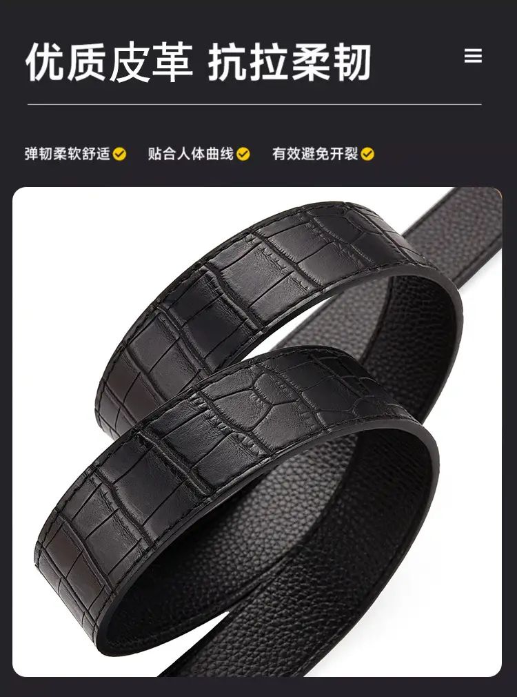 Men's Brown Croc Leather Belt with Gold Buckle — feature 6