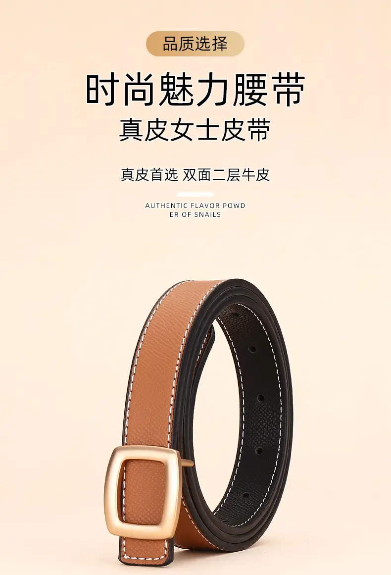 Women's Leather Belt with Palm Print, Korean Style, Decorative, Fashionable, Trendy, High-End Feel, Women's Belt — feature 2
