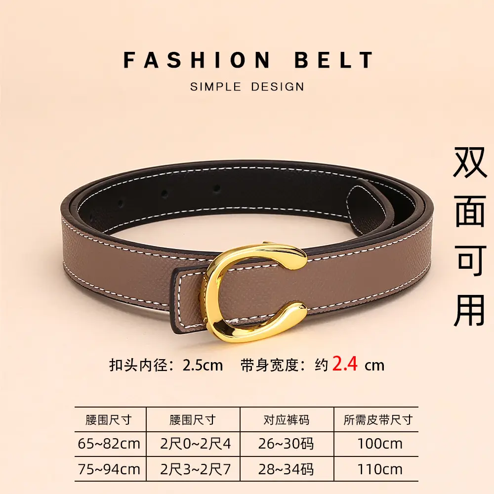 Women's Leather Belt with Palm Print, Korean Style, Decorative, Fashionable, Trendy, High-End Feel, Women's Belt - Image 10