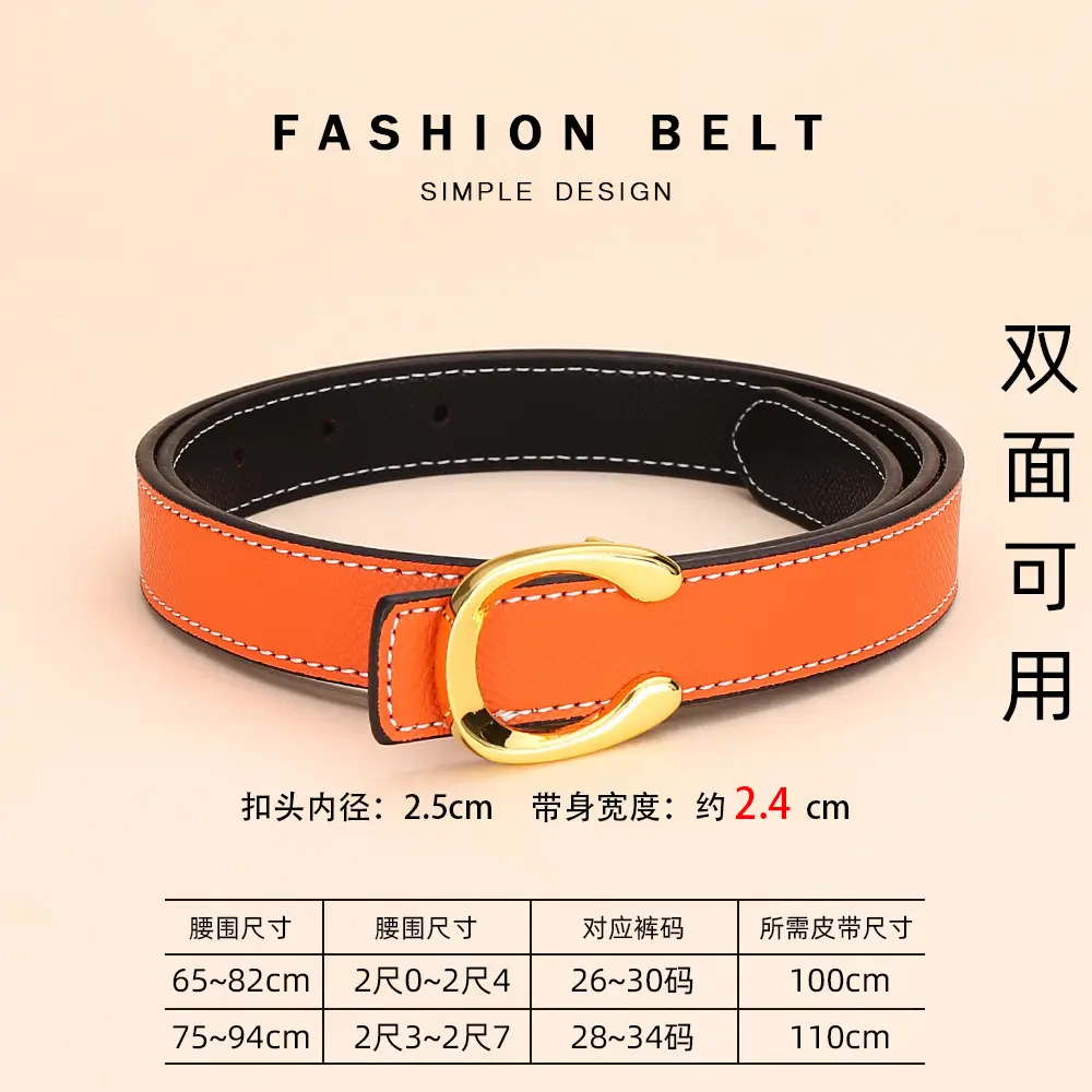 Women's Leather Belt with Palm Print, Korean Style, Decorative, Fashionable, Trendy, High-End Feel, Women's Belt - Image 11